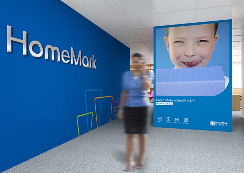 闻喜县VI设计比其他城市的设计要高档的多