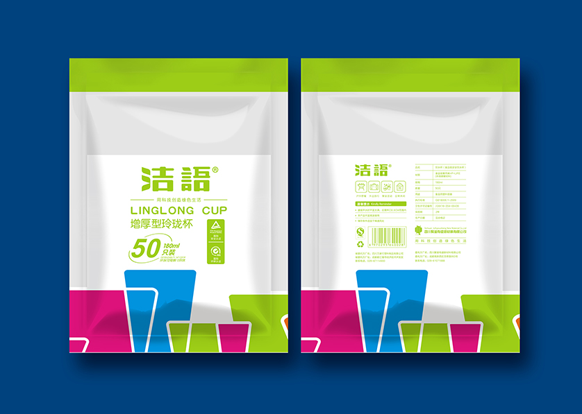 闻喜县VI设计公司有广泛的影响力